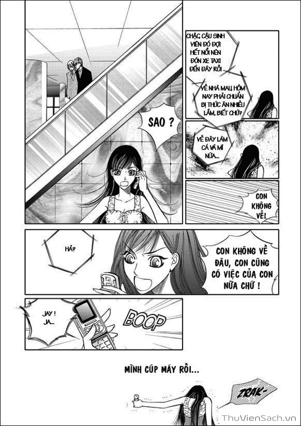 Truyện Tranh Cô Gái Hoàn Hảo - 100% Perfect Girl trang 4