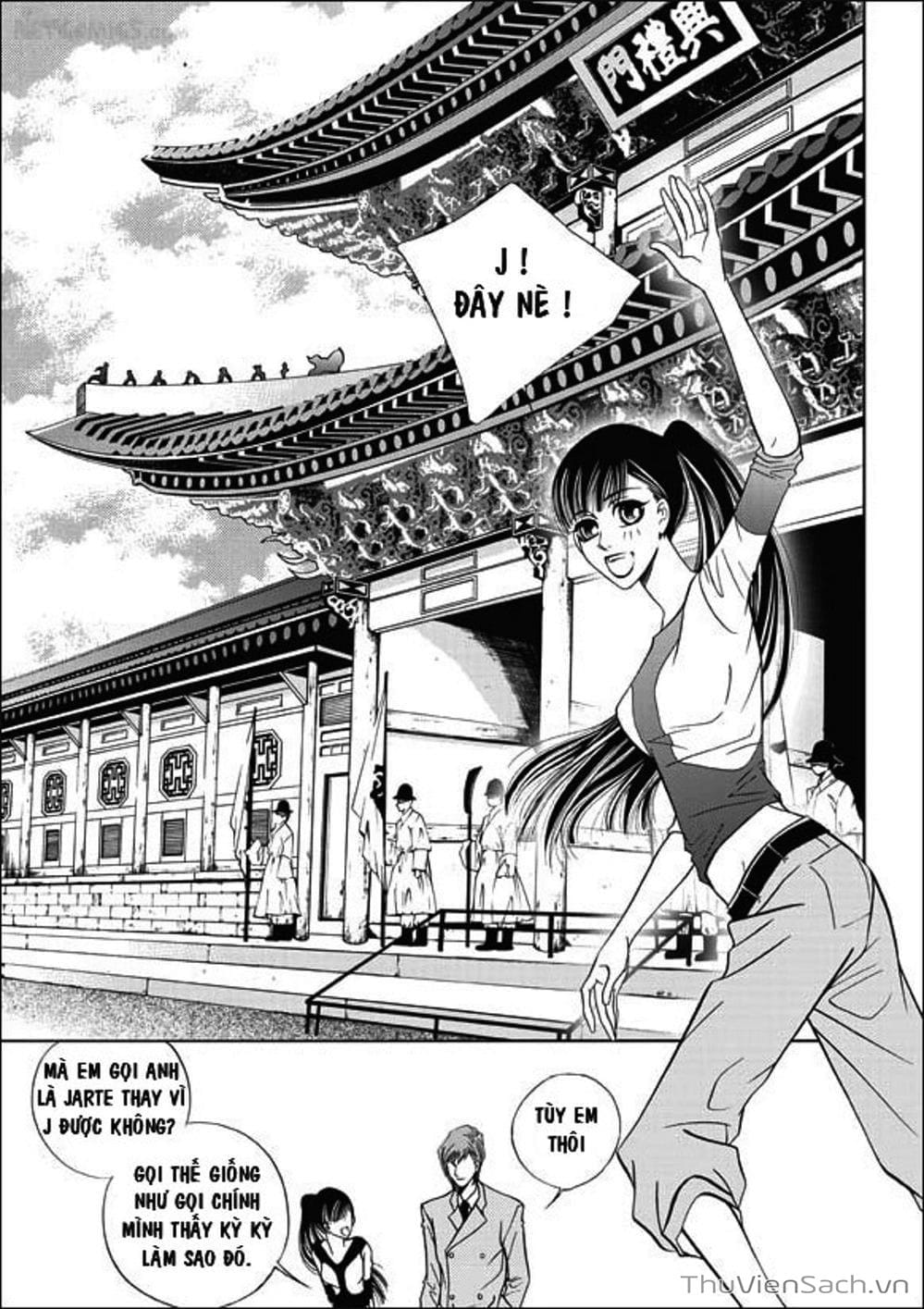 Truyện Tranh Cô Gái Hoàn Hảo - 100% Perfect Girl trang 4