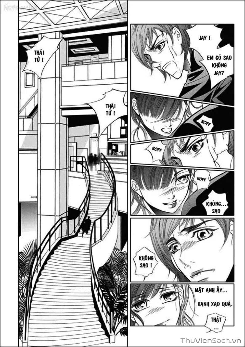 Truyện Tranh Cô Gái Hoàn Hảo - 100% Perfect Girl trang 4