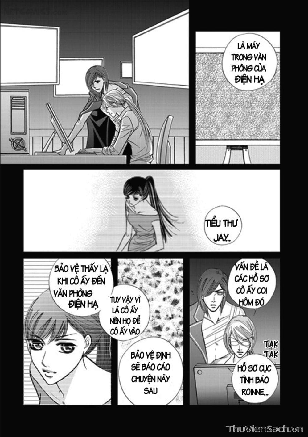 Truyện Tranh Cô Gái Hoàn Hảo - 100% Perfect Girl trang 4