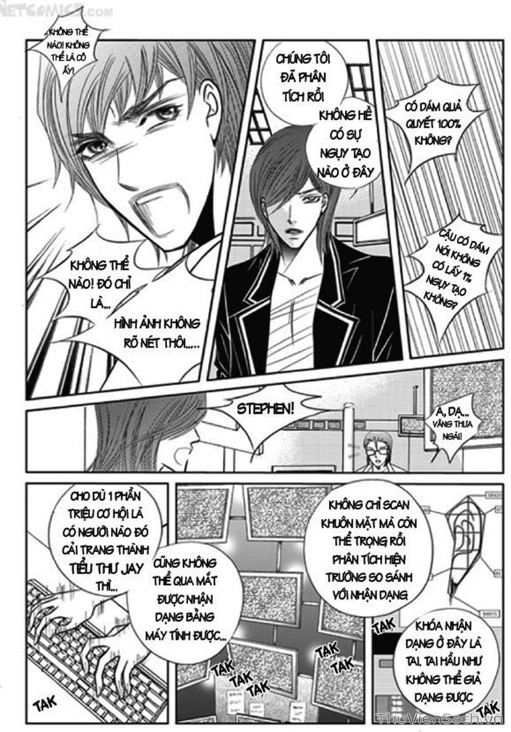 Truyện Tranh Cô Gái Hoàn Hảo - 100% Perfect Girl trang 4
