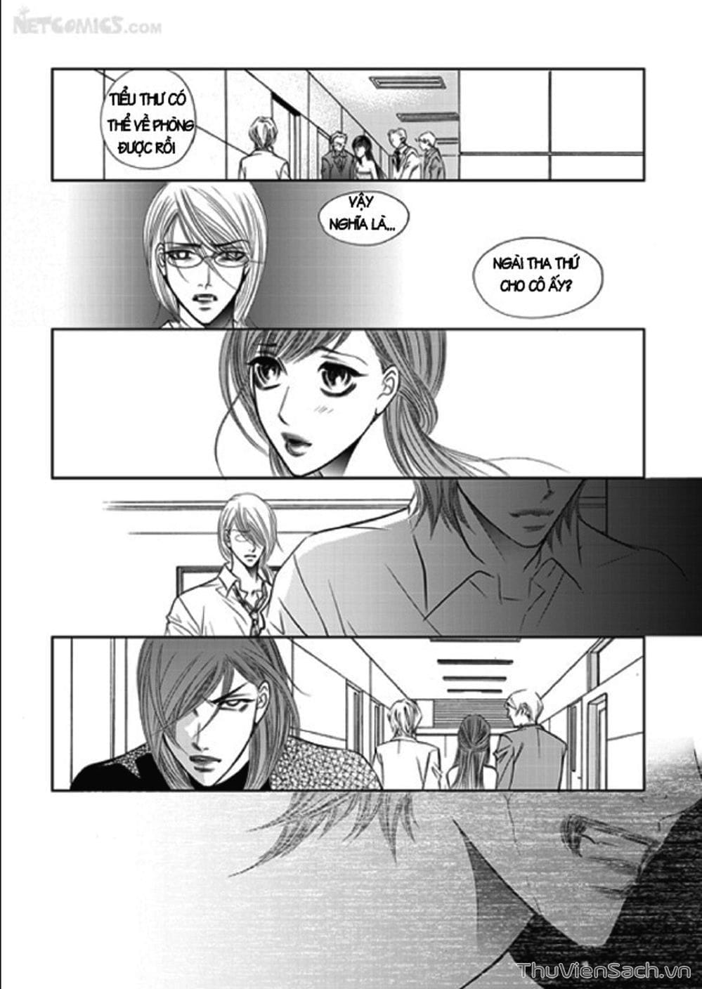 Truyện Tranh Cô Gái Hoàn Hảo - 100% Perfect Girl trang 4