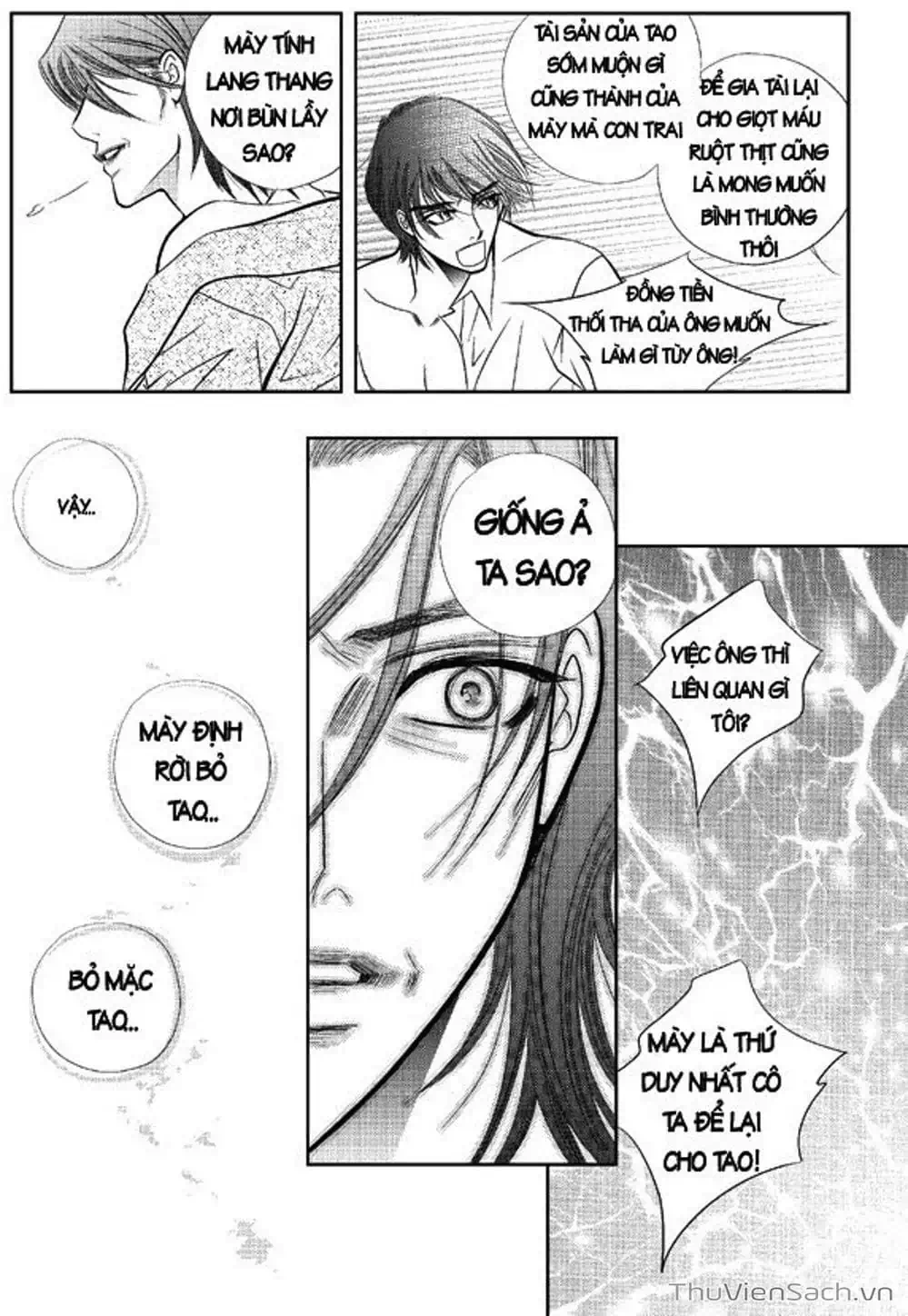 Truyện Tranh Cô Gái Hoàn Hảo - 100% Perfect Girl trang 4