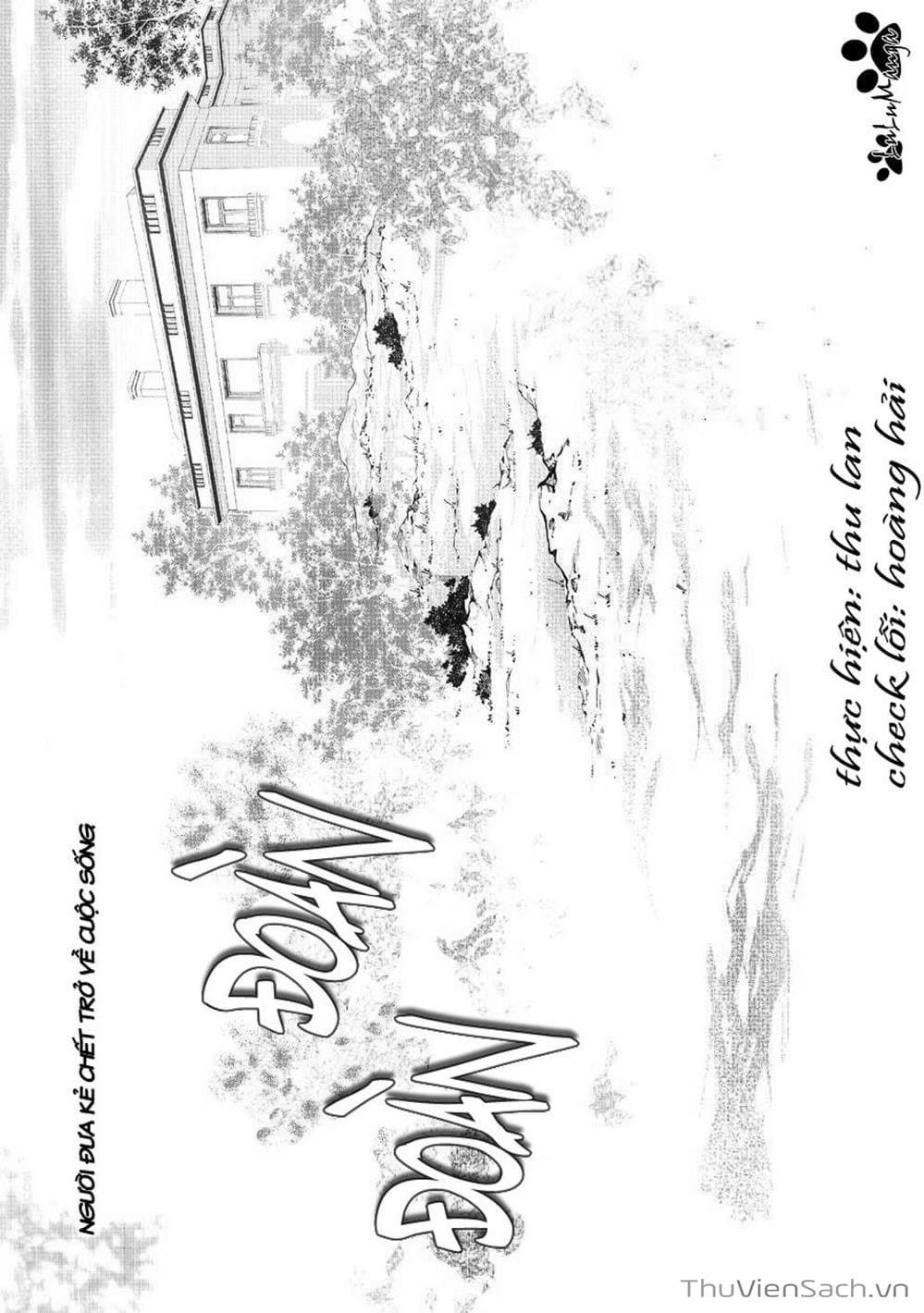 Truyện Tranh Cô Gái Hoàn Hảo - 100% Perfect Girl trang 4