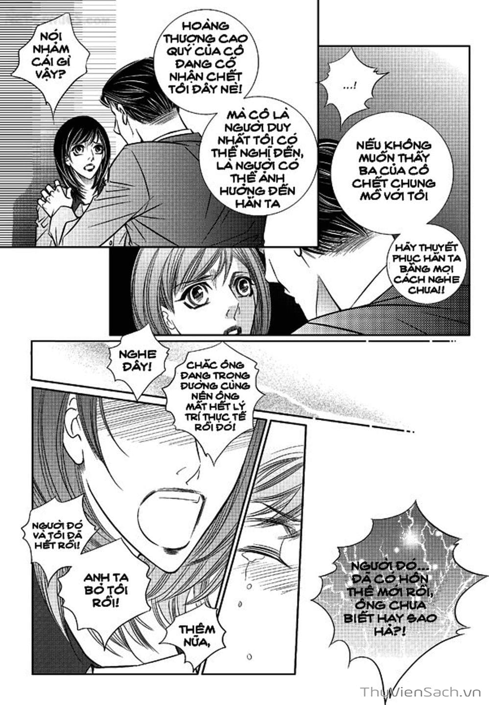 Truyện Tranh Cô Gái Hoàn Hảo - 100% Perfect Girl trang 4