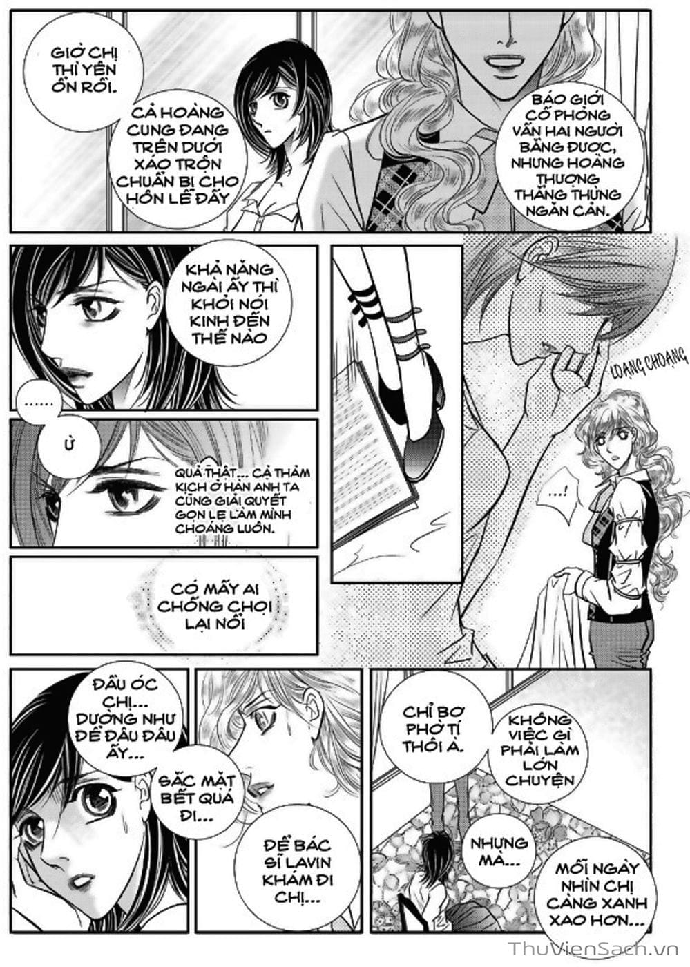 Truyện Tranh Cô Gái Hoàn Hảo - 100% Perfect Girl trang 4