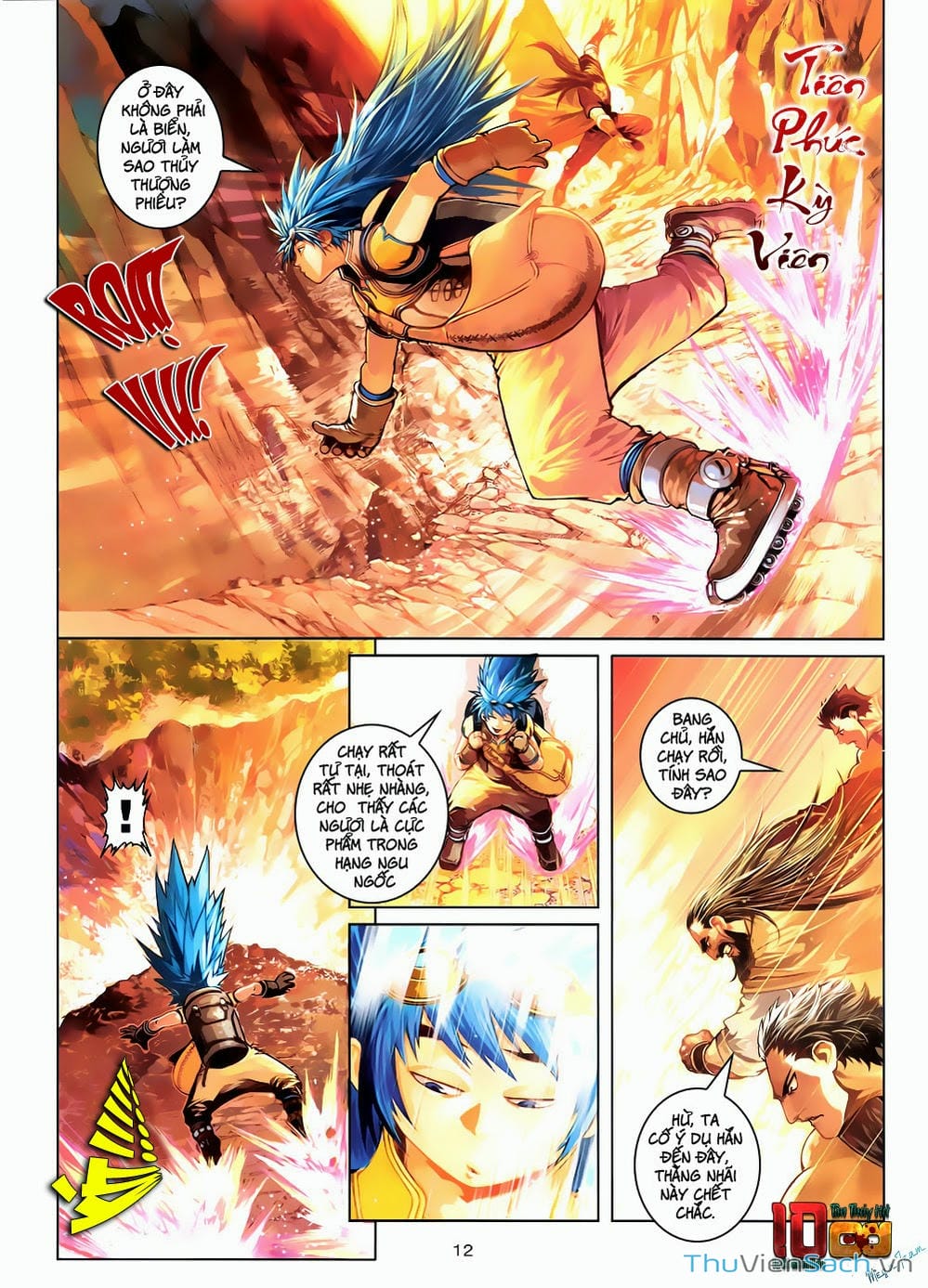 Truyện Tranh 108 Tân Thủy Hử trang 4