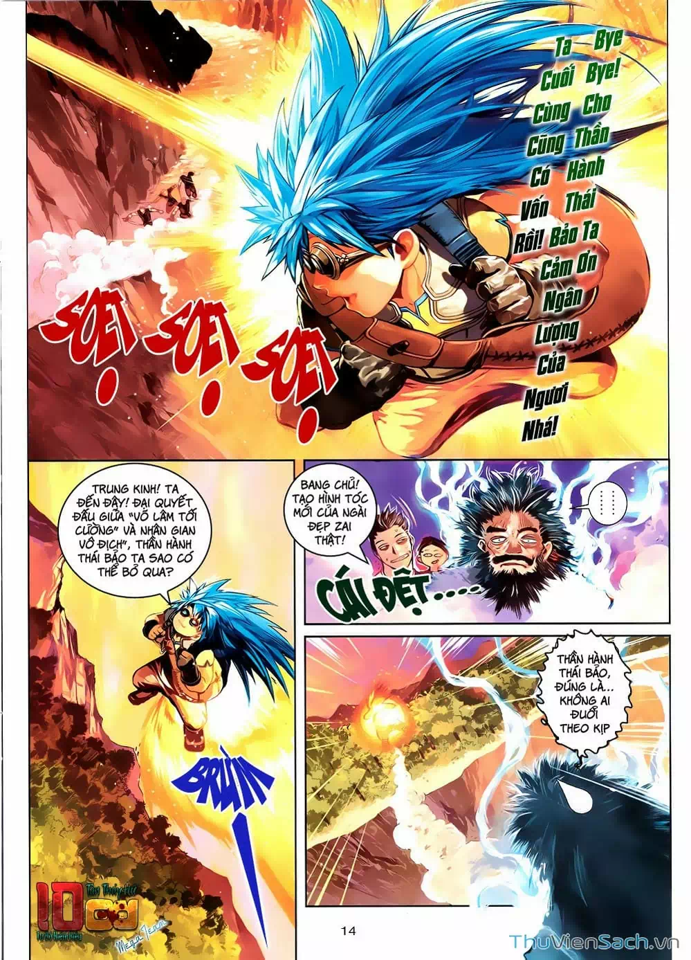 Truyện Tranh 108 Tân Thủy Hử trang 4