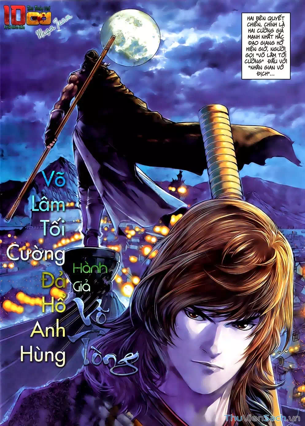 Truyện Tranh 108 Tân Thủy Hử trang 4