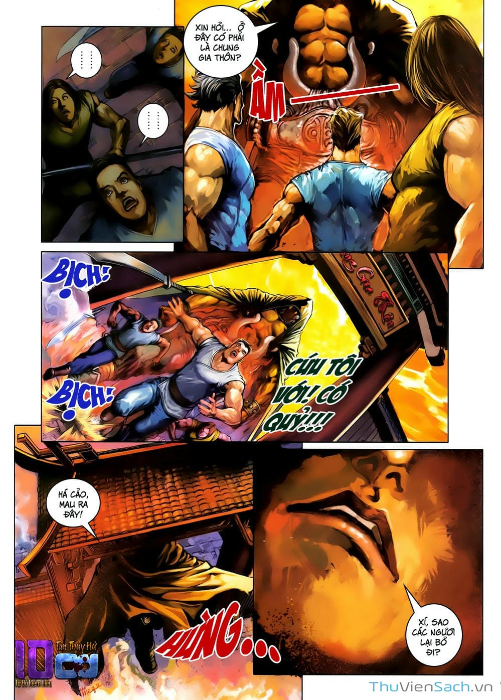 Truyện Tranh 108 Tân Thủy Hử trang 4