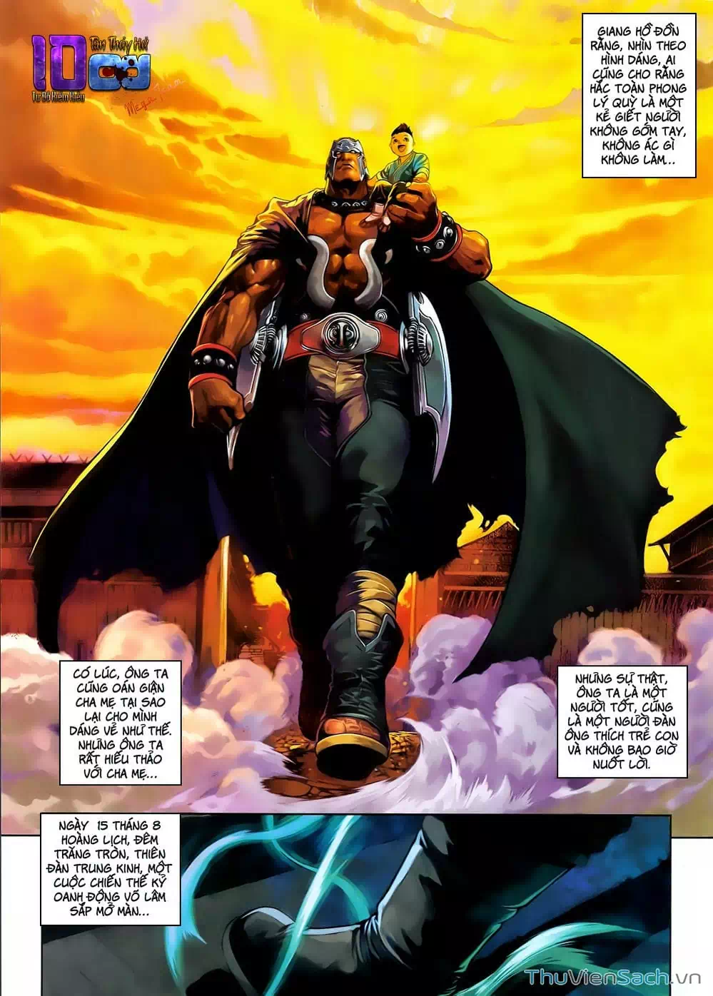 Truyện Tranh 108 Tân Thủy Hử trang 4