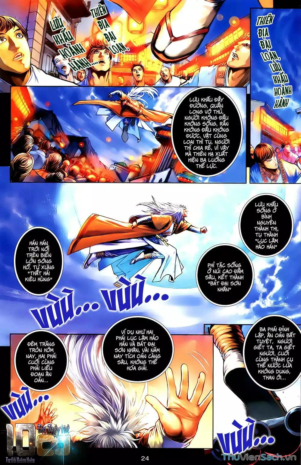 Truyện Tranh 108 Tân Thủy Hử trang 4