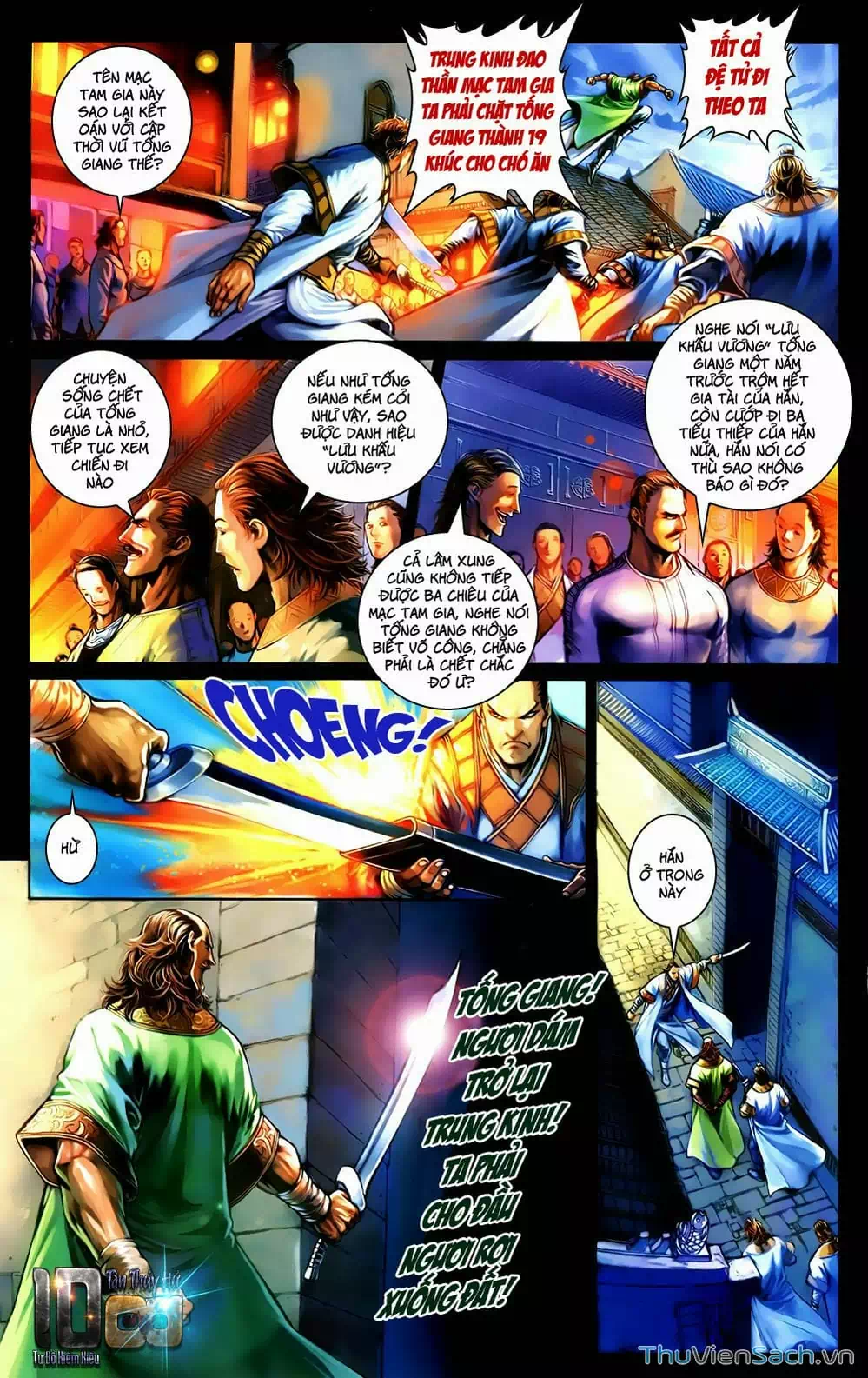 Truyện Tranh 108 Tân Thủy Hử trang 4