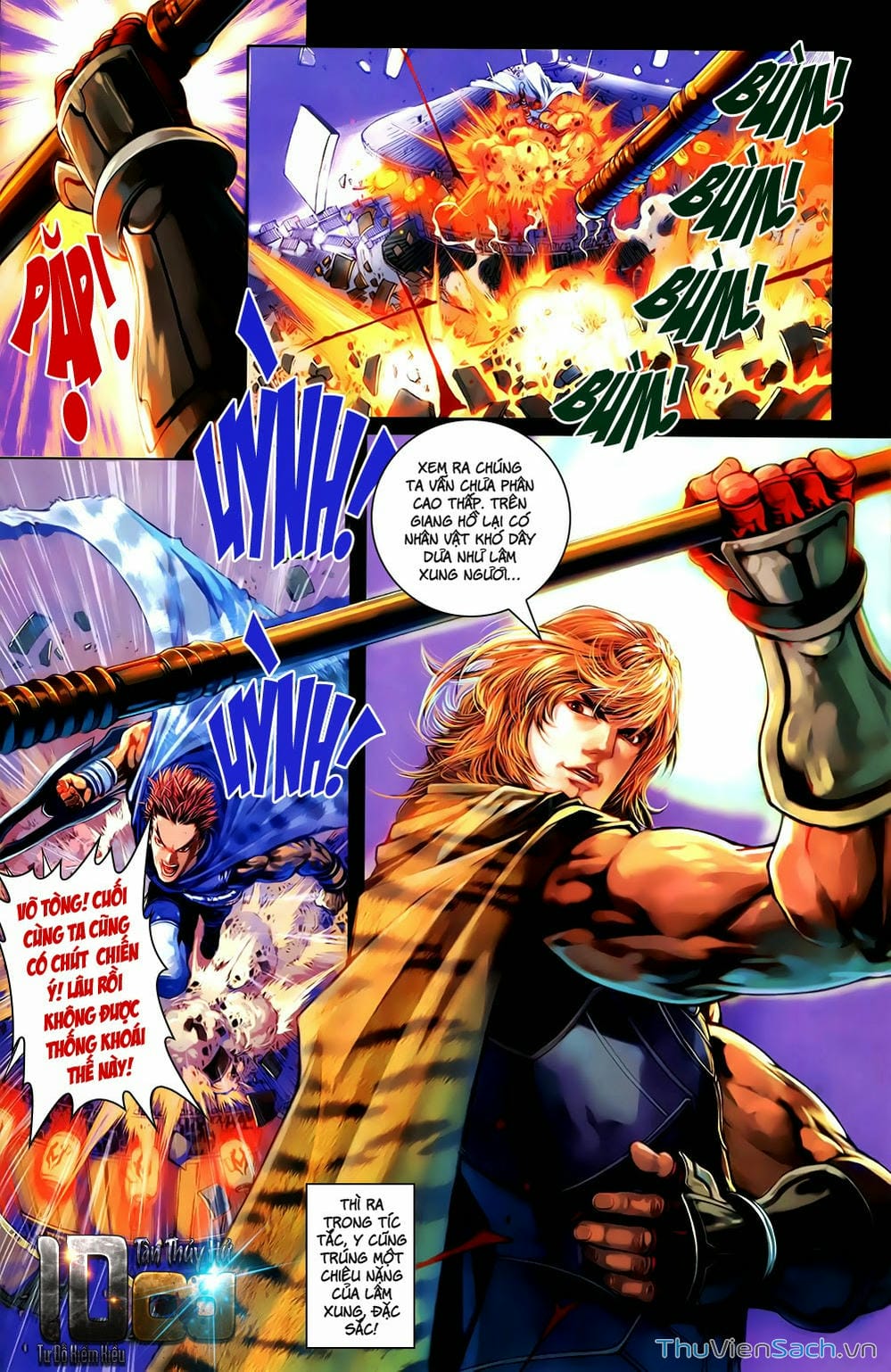 Truyện Tranh 108 Tân Thủy Hử trang 4