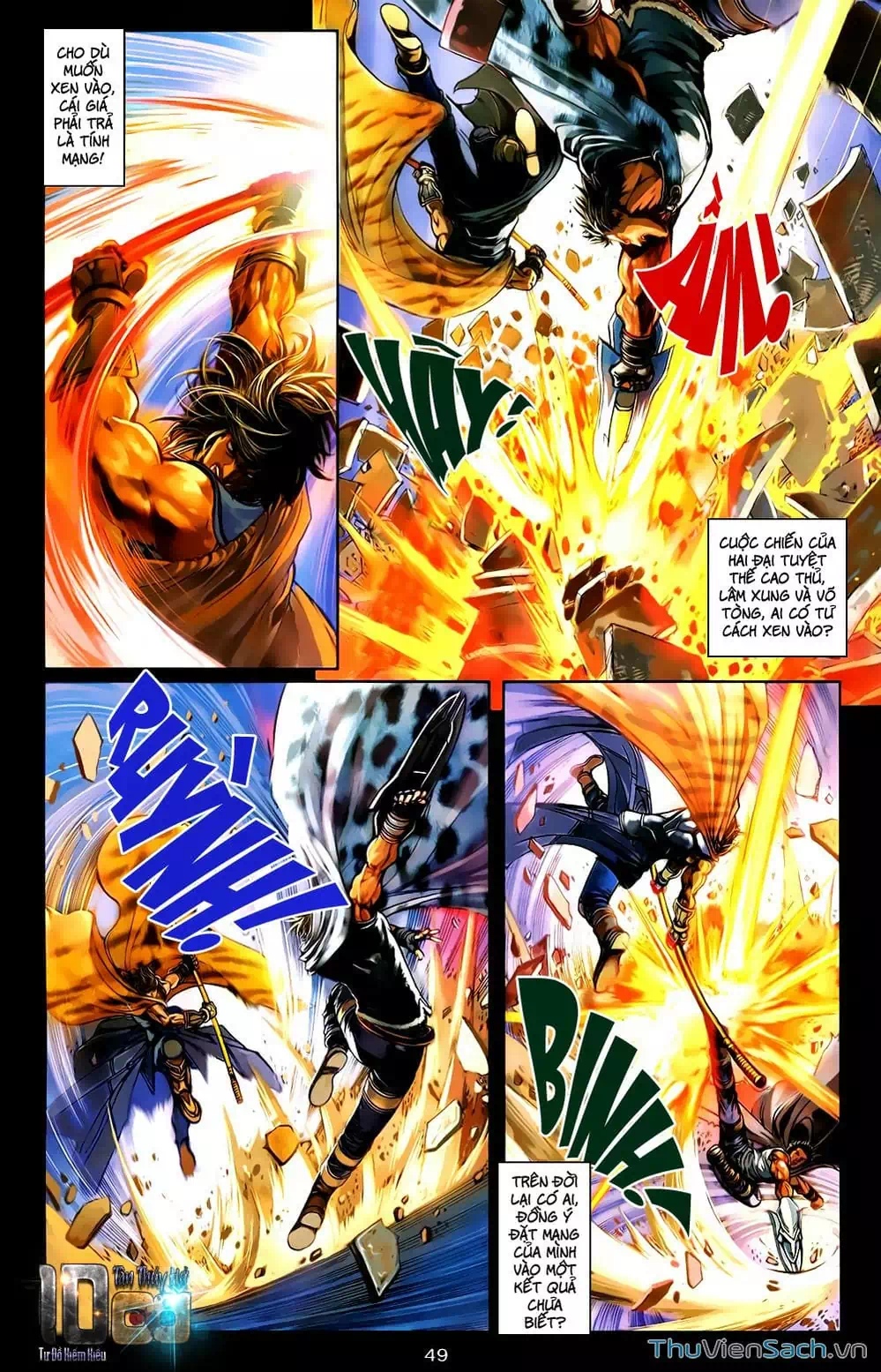 Truyện Tranh 108 Tân Thủy Hử trang 4