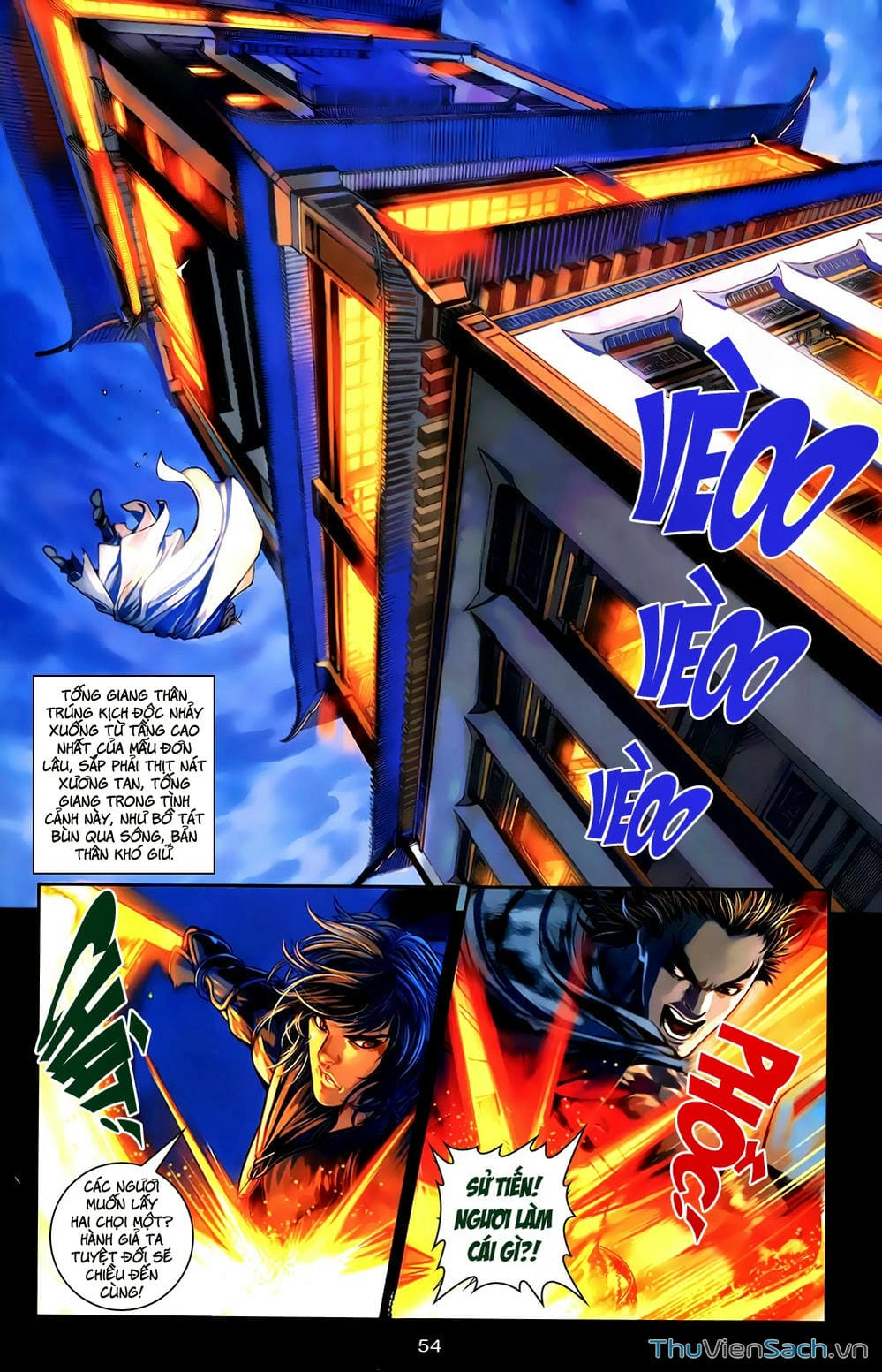 Truyện Tranh 108 Tân Thủy Hử trang 4