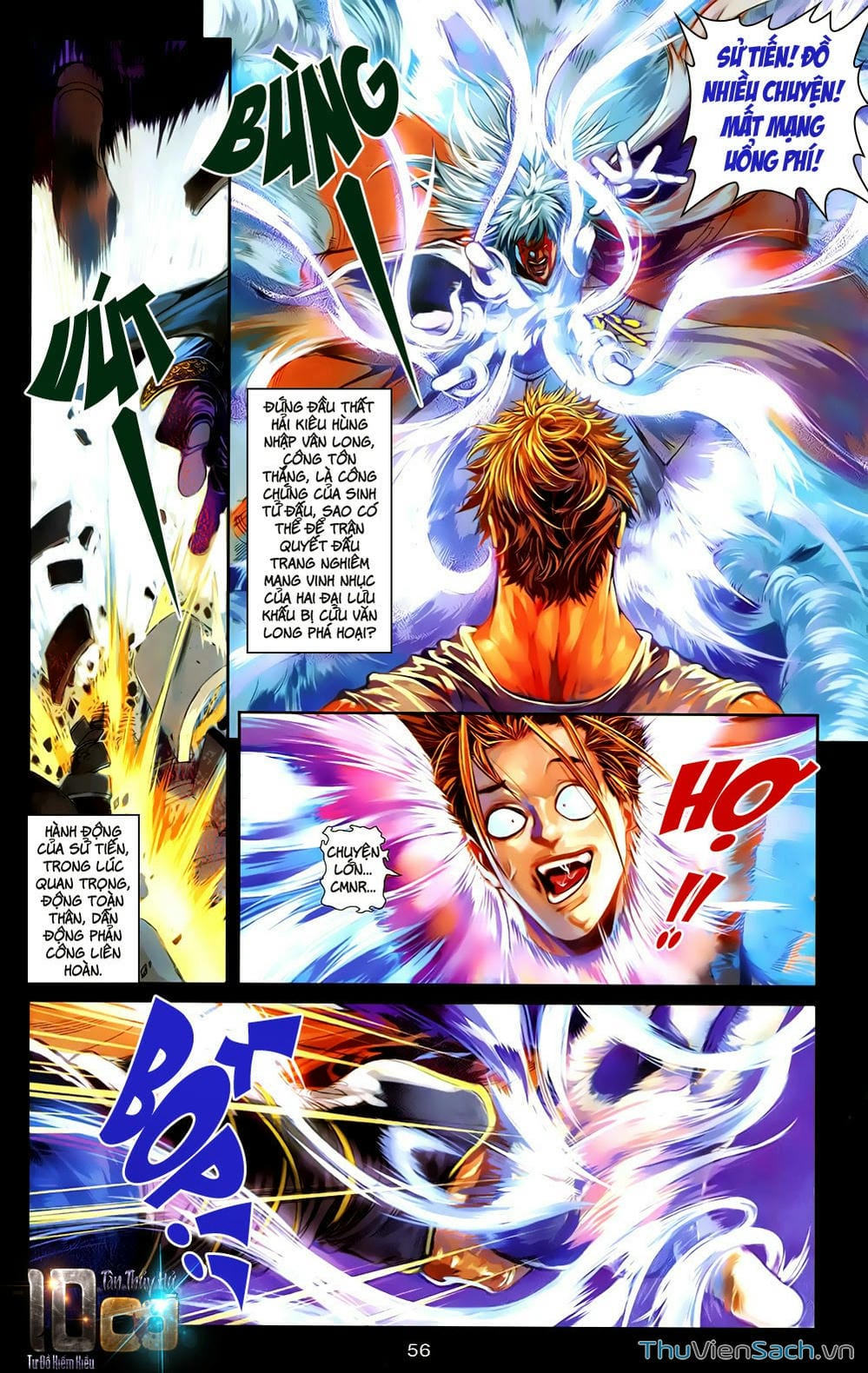 Truyện Tranh 108 Tân Thủy Hử trang 4