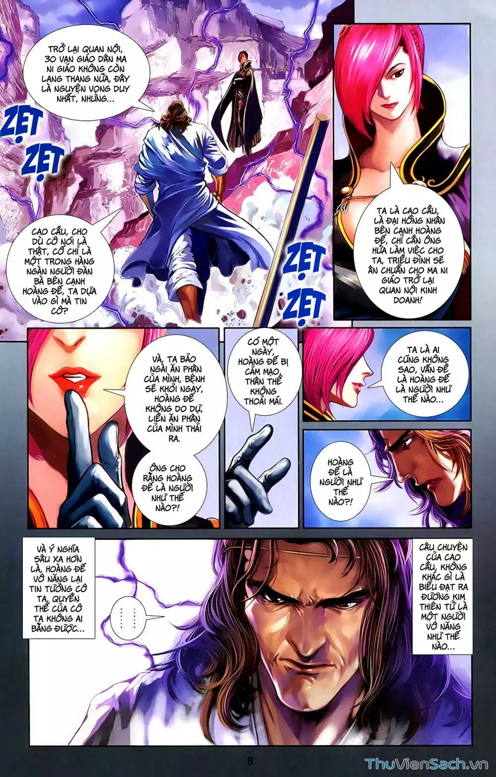 Truyện Tranh 108 Tân Thủy Hử trang 4