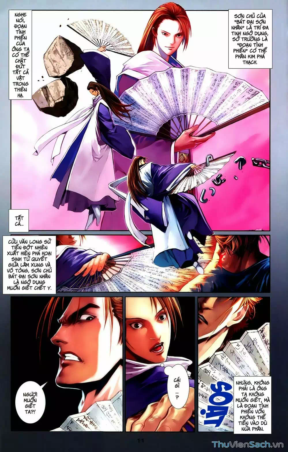 Truyện Tranh 108 Tân Thủy Hử trang 4