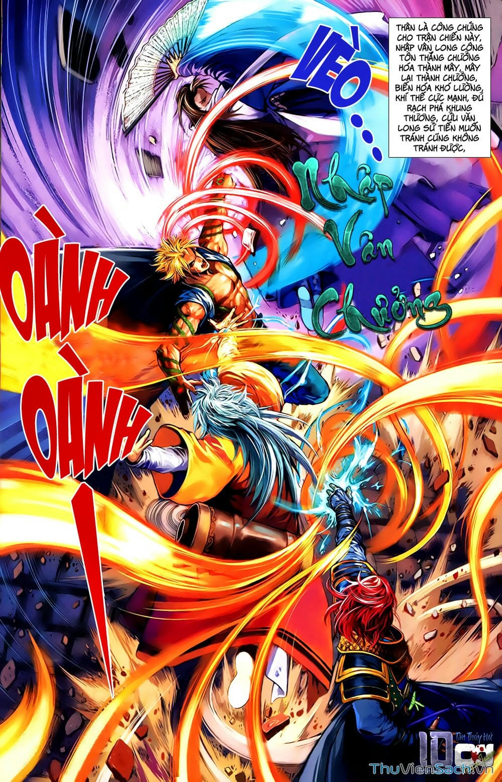 Truyện Tranh 108 Tân Thủy Hử trang 4