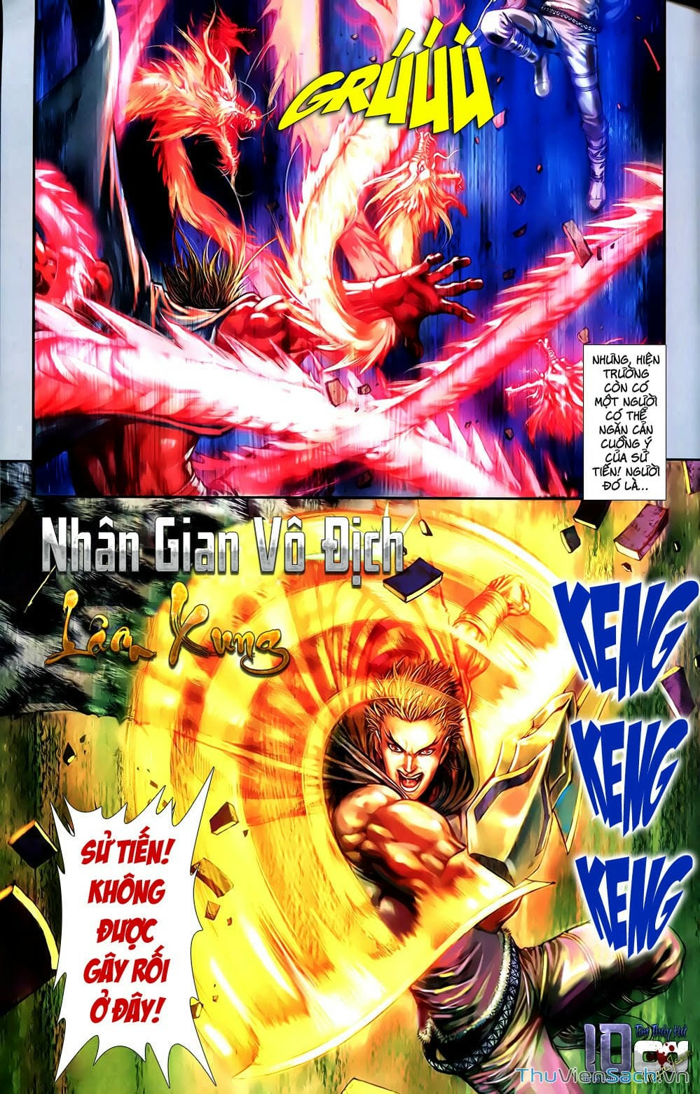 Truyện Tranh 108 Tân Thủy Hử trang 4