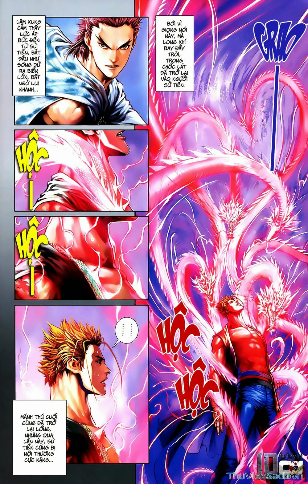 Truyện Tranh 108 Tân Thủy Hử trang 4