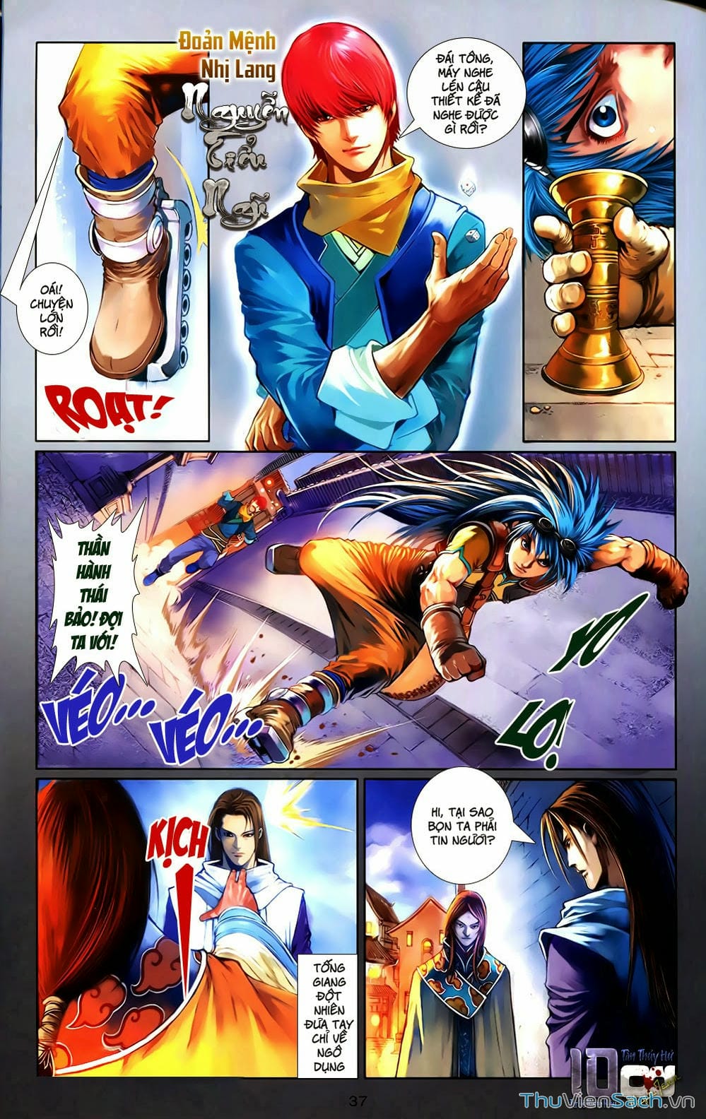 Truyện Tranh 108 Tân Thủy Hử trang 4