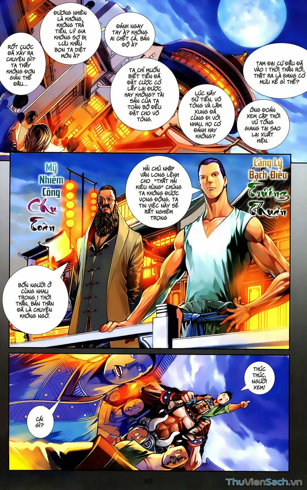 Truyện Tranh 108 Tân Thủy Hử trang 4