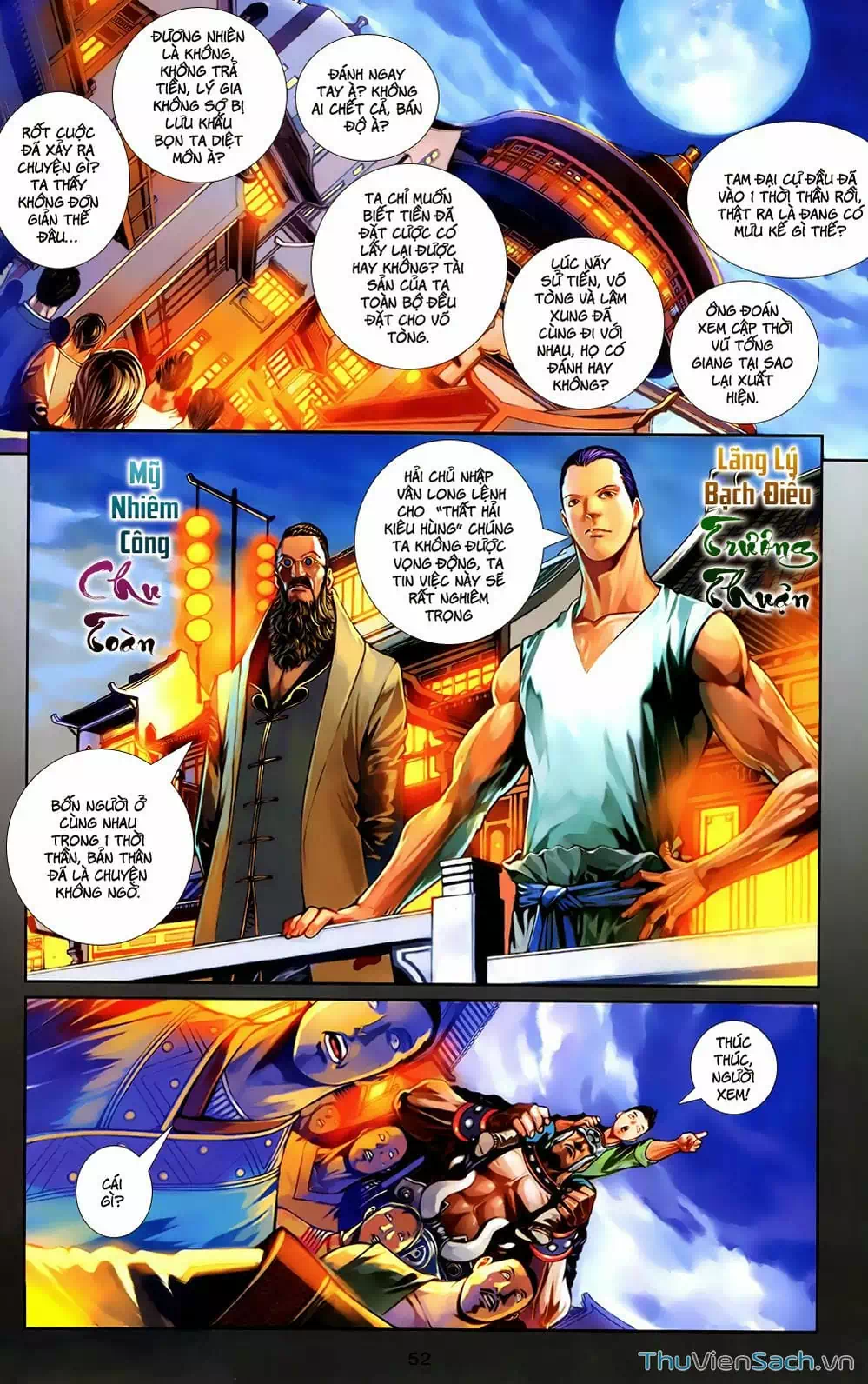 Truyện Tranh 108 Tân Thủy Hử trang 4