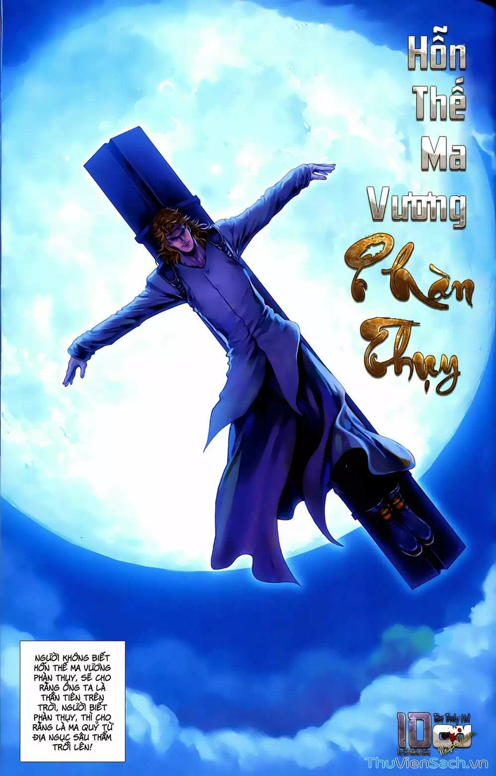 Truyện Tranh 108 Tân Thủy Hử trang 4