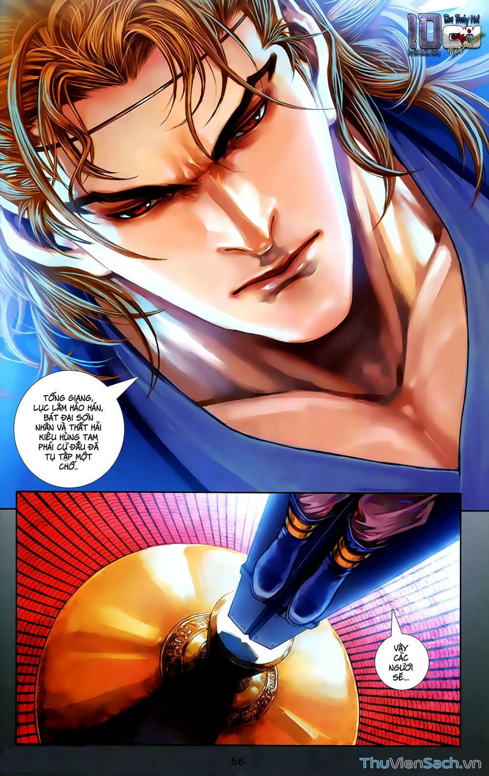 Truyện Tranh 108 Tân Thủy Hử trang 4