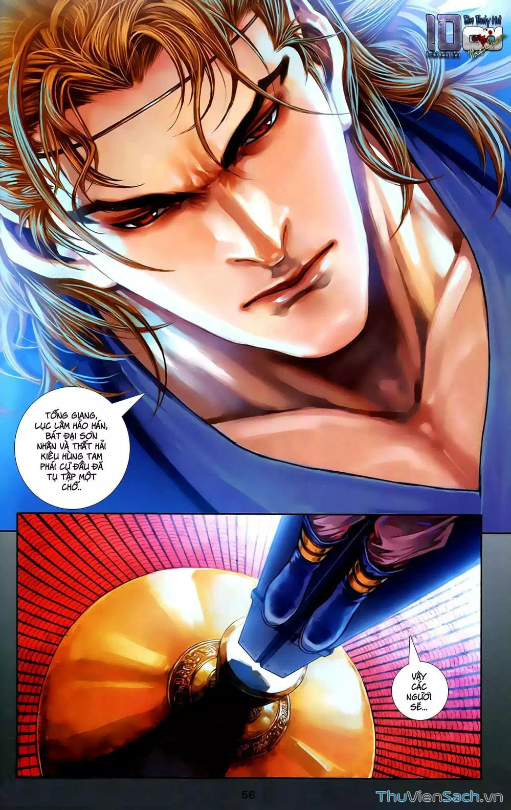 Truyện Tranh 108 Tân Thủy Hử trang 4