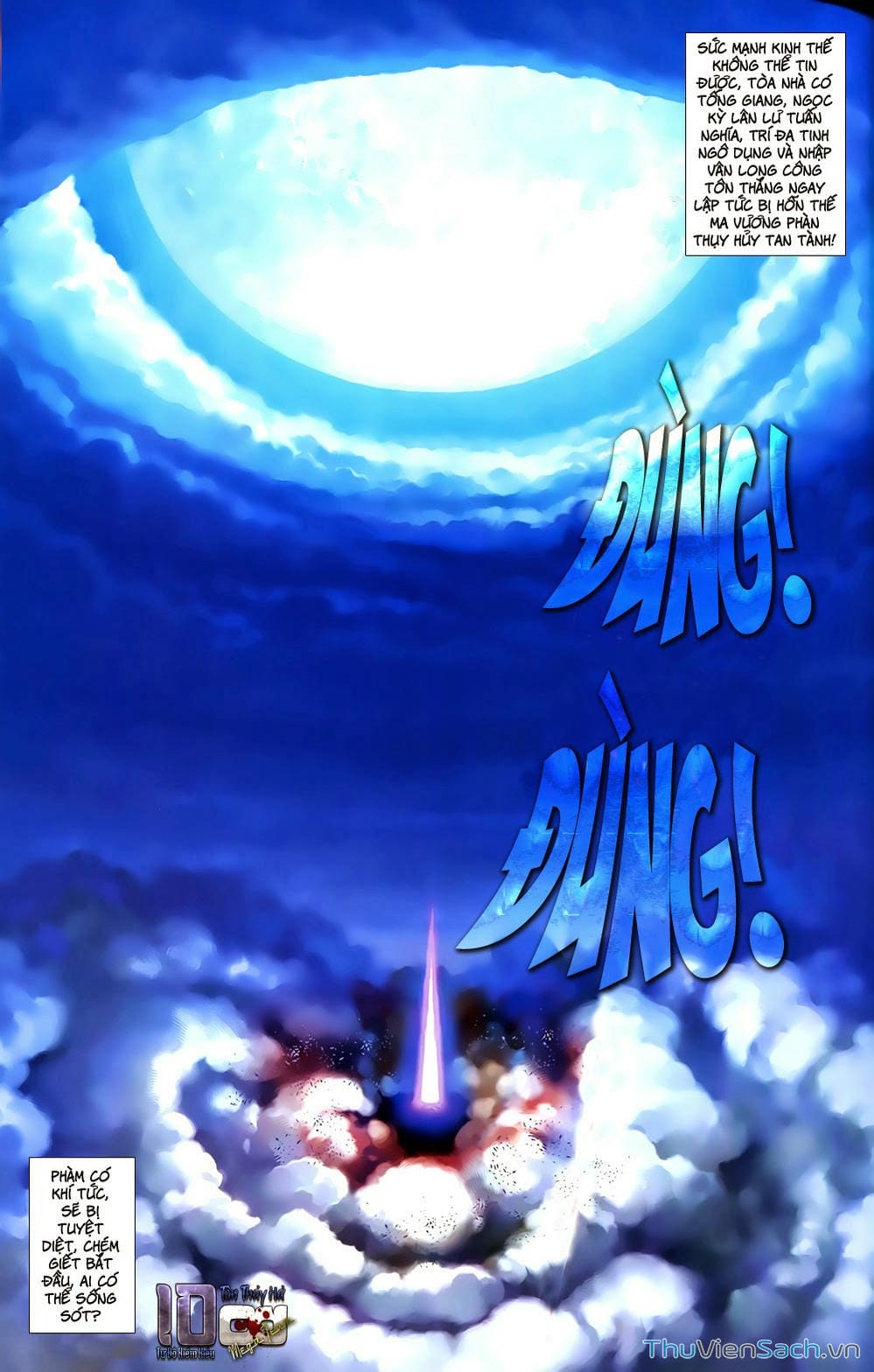 Truyện Tranh 108 Tân Thủy Hử trang 4