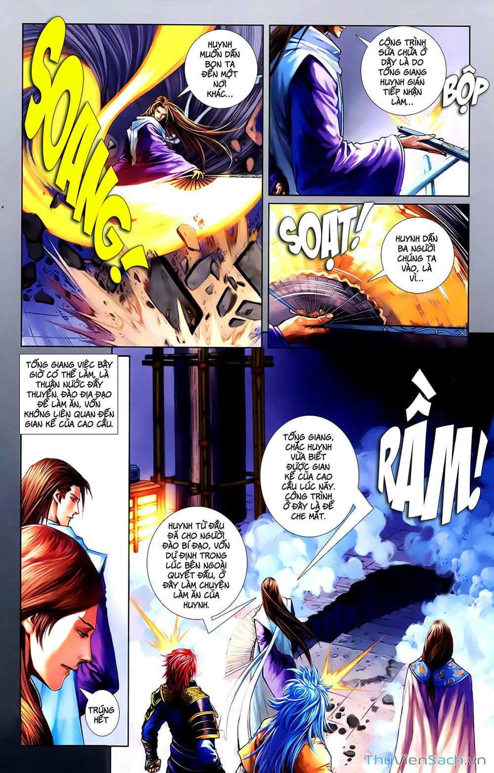 Truyện Tranh 108 Tân Thủy Hử trang 4