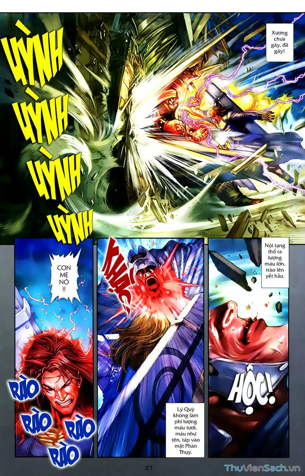 Truyện Tranh 108 Tân Thủy Hử trang 4