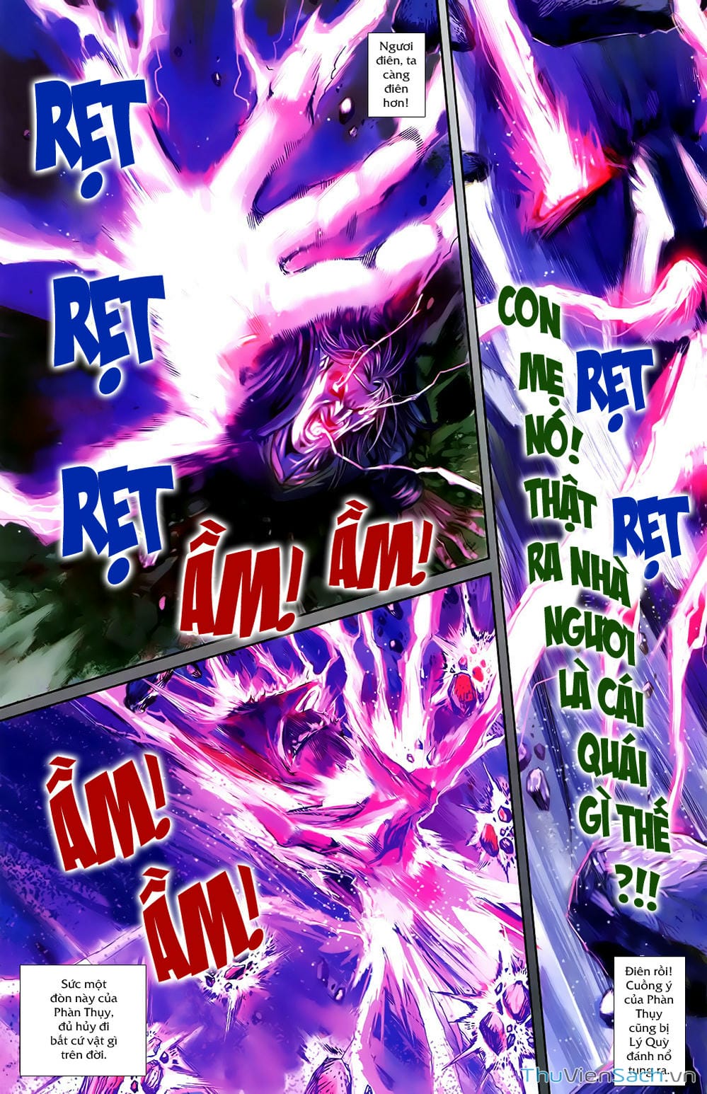 Truyện Tranh 108 Tân Thủy Hử trang 4