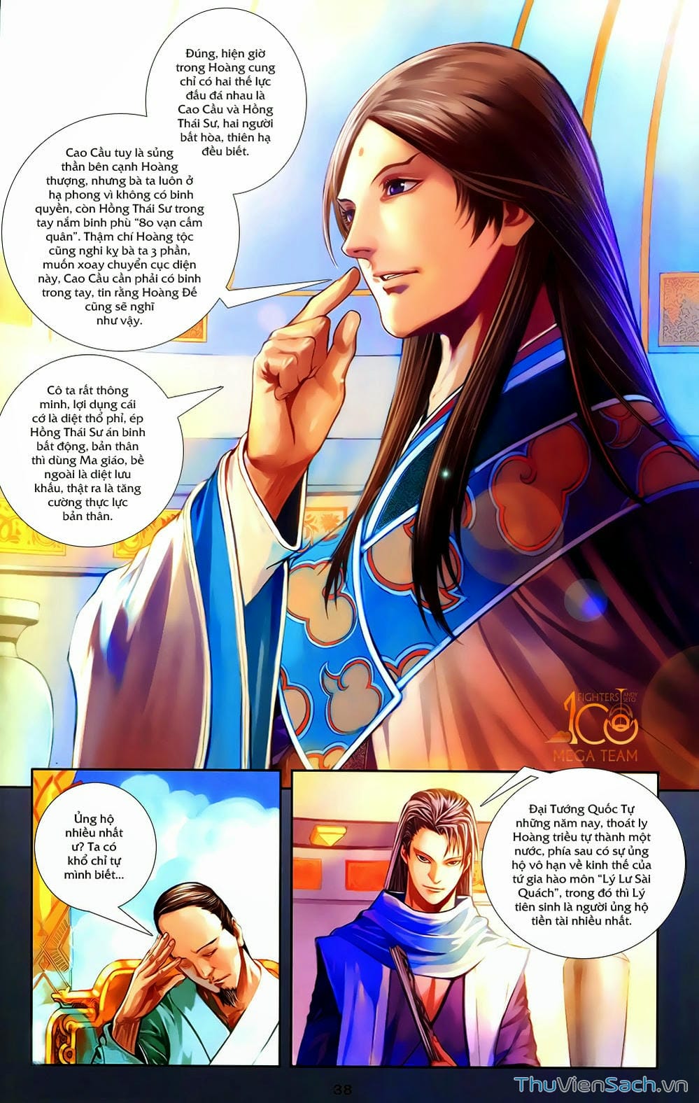 Truyện Tranh 108 Tân Thủy Hử trang 4