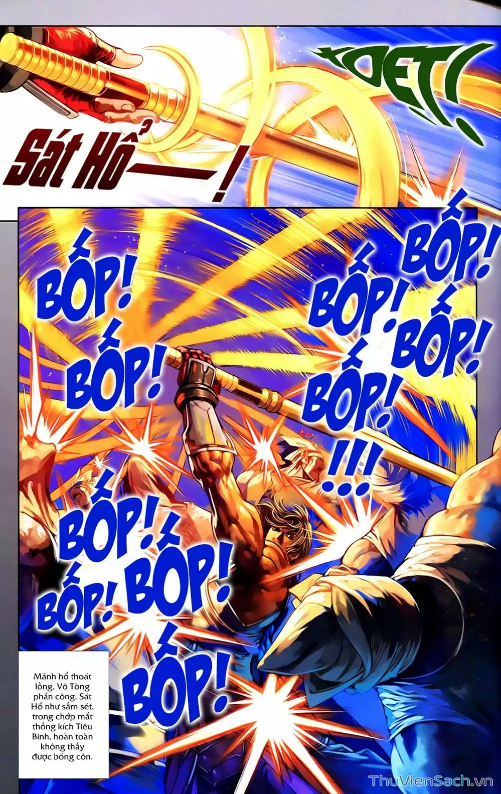 Truyện Tranh 108 Tân Thủy Hử trang 4