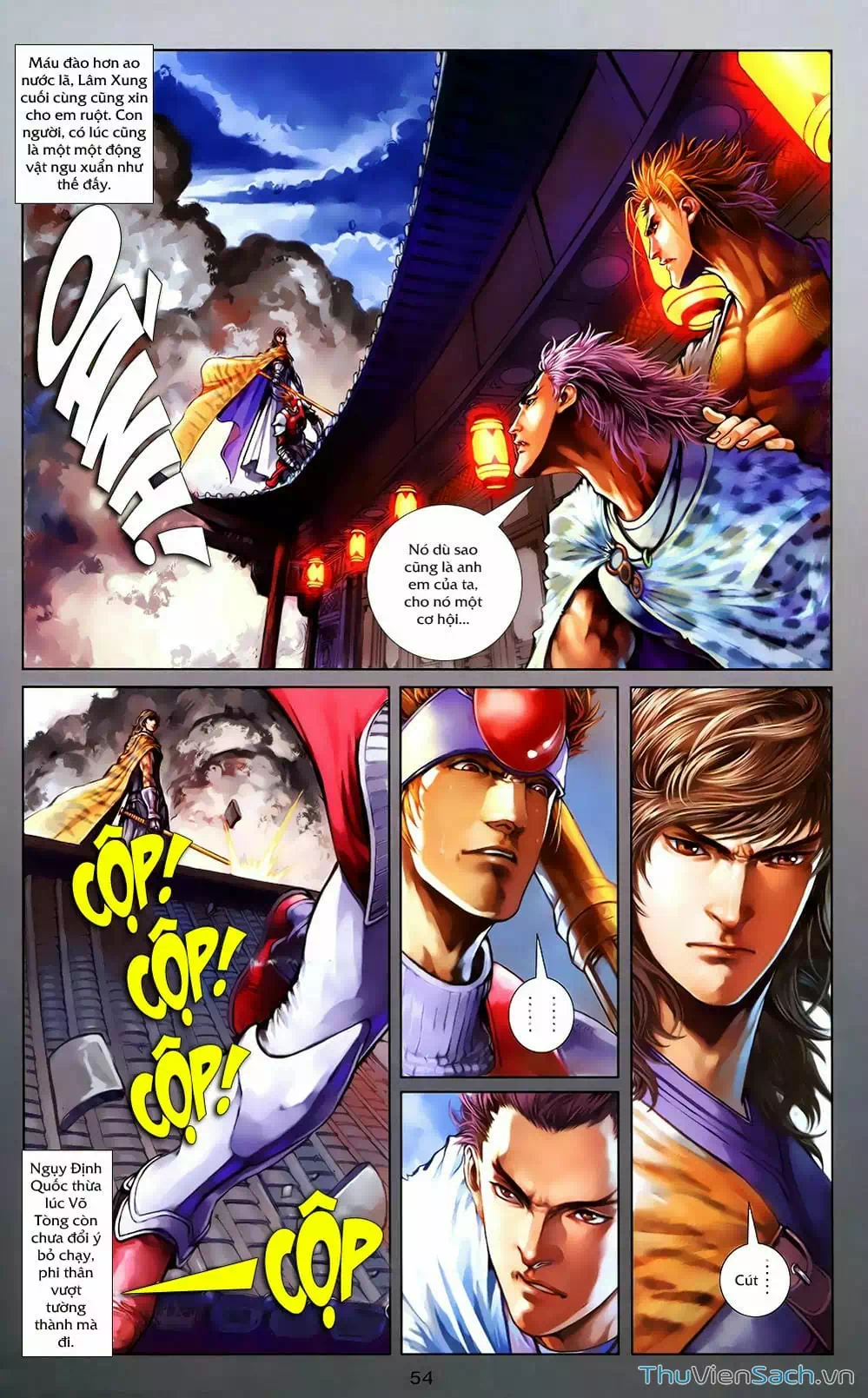 Truyện Tranh 108 Tân Thủy Hử trang 4