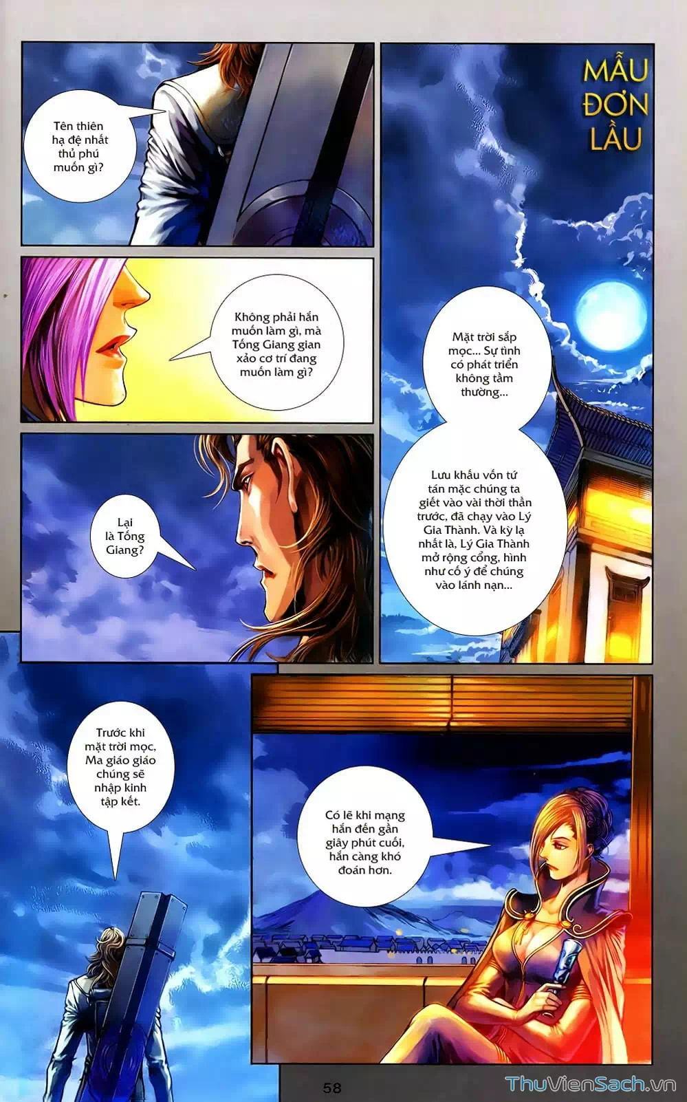 Truyện Tranh 108 Tân Thủy Hử trang 4