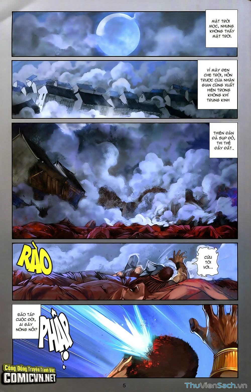 Truyện Tranh 108 Tân Thủy Hử trang 4