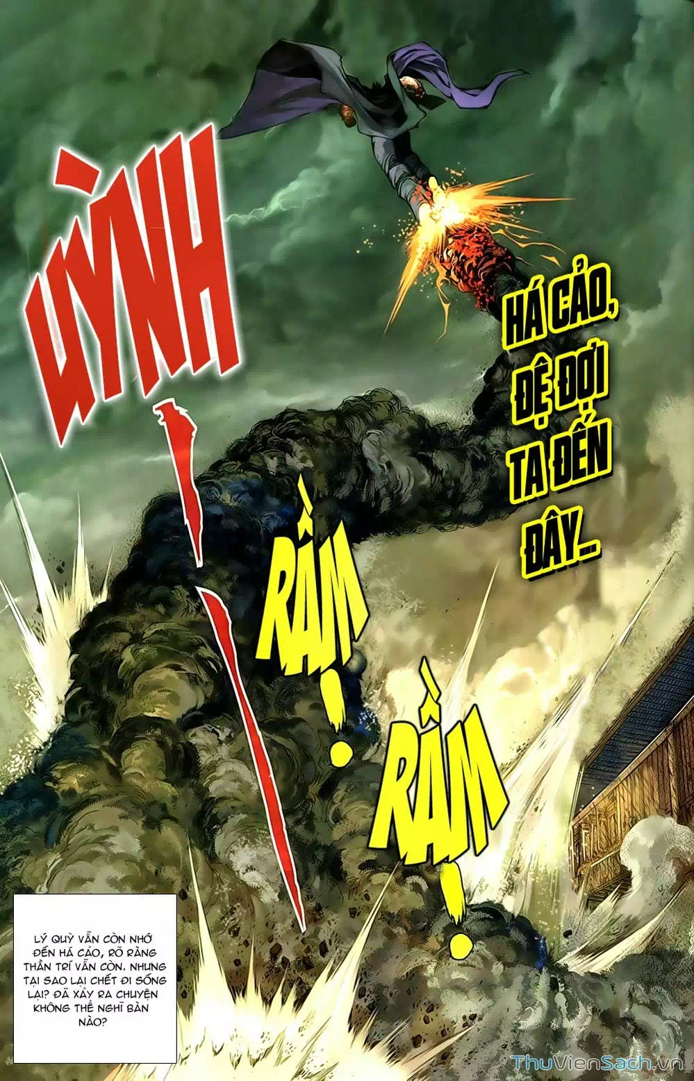 Truyện Tranh 108 Tân Thủy Hử trang 4