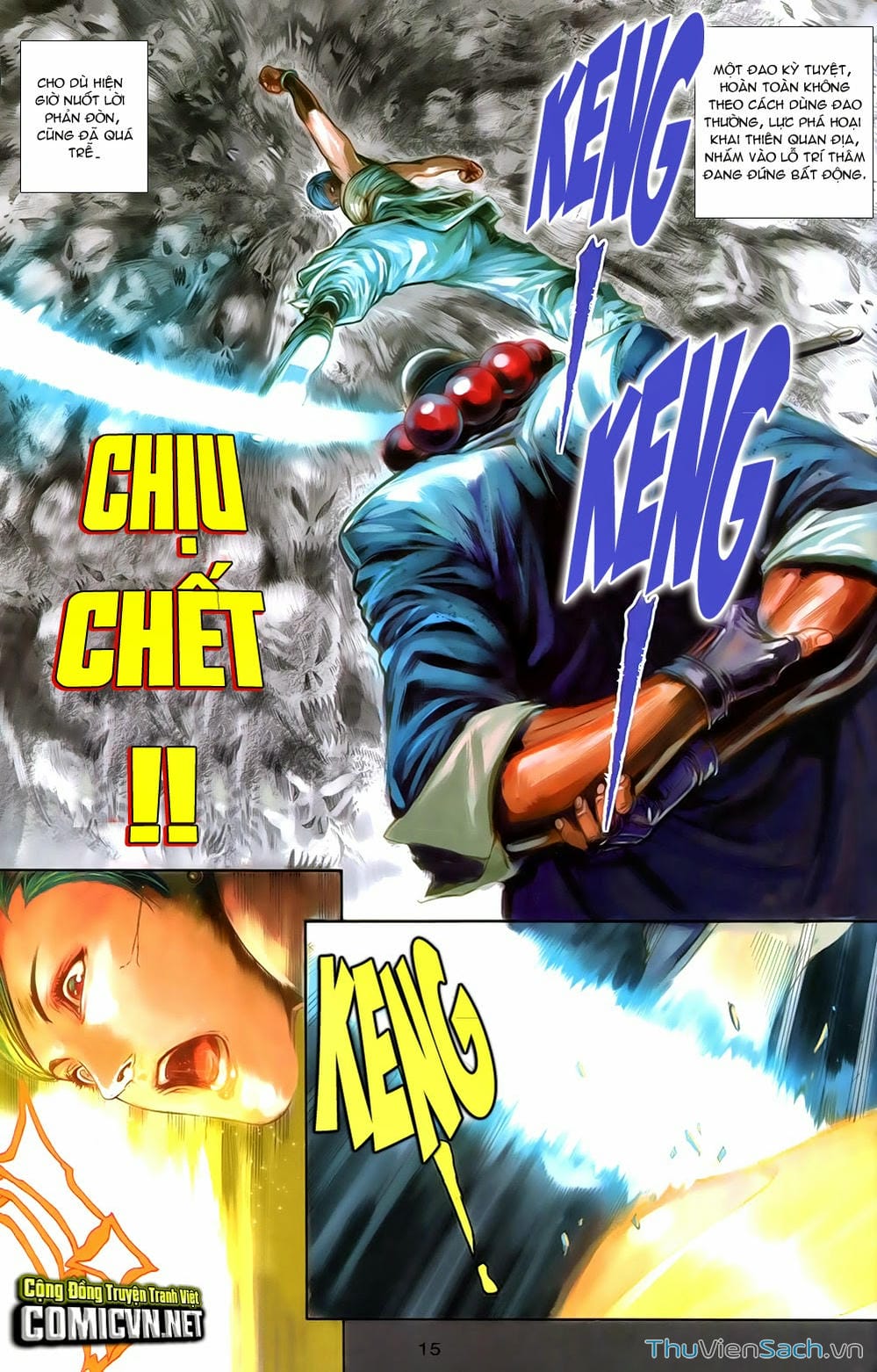 Truyện Tranh 108 Tân Thủy Hử trang 4