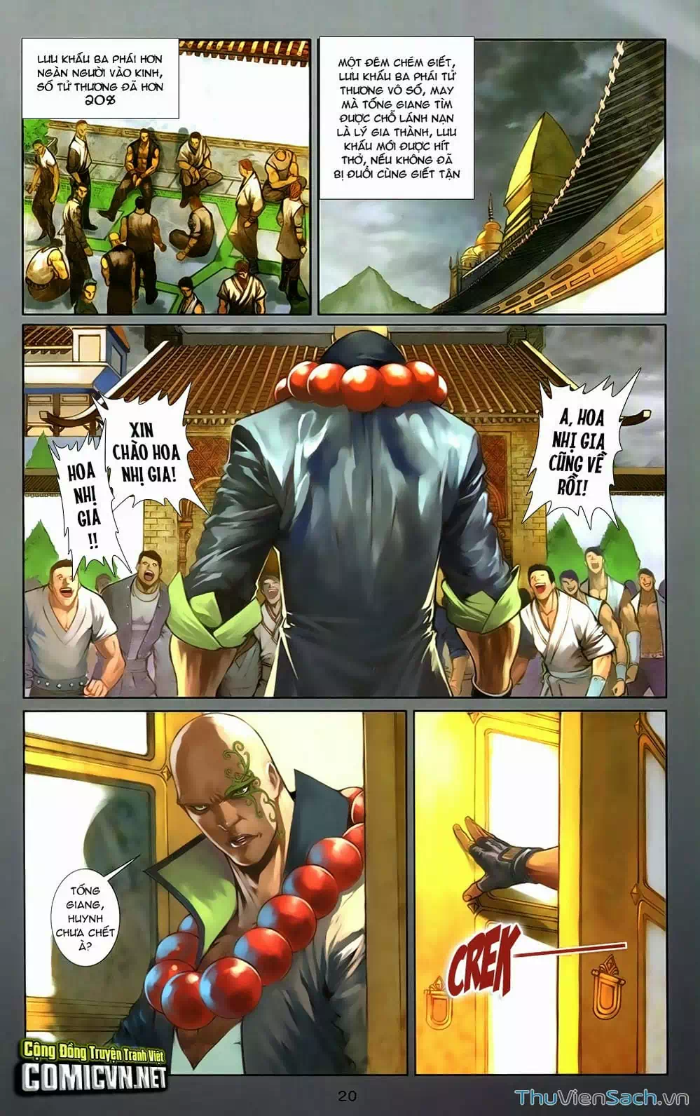 Truyện Tranh 108 Tân Thủy Hử trang 4