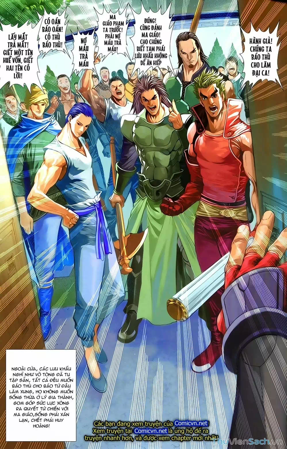 Truyện Tranh 108 Tân Thủy Hử trang 4