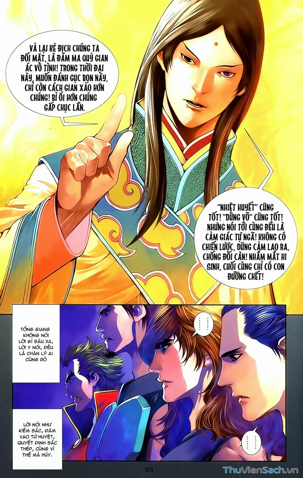 Truyện Tranh 108 Tân Thủy Hử trang 4