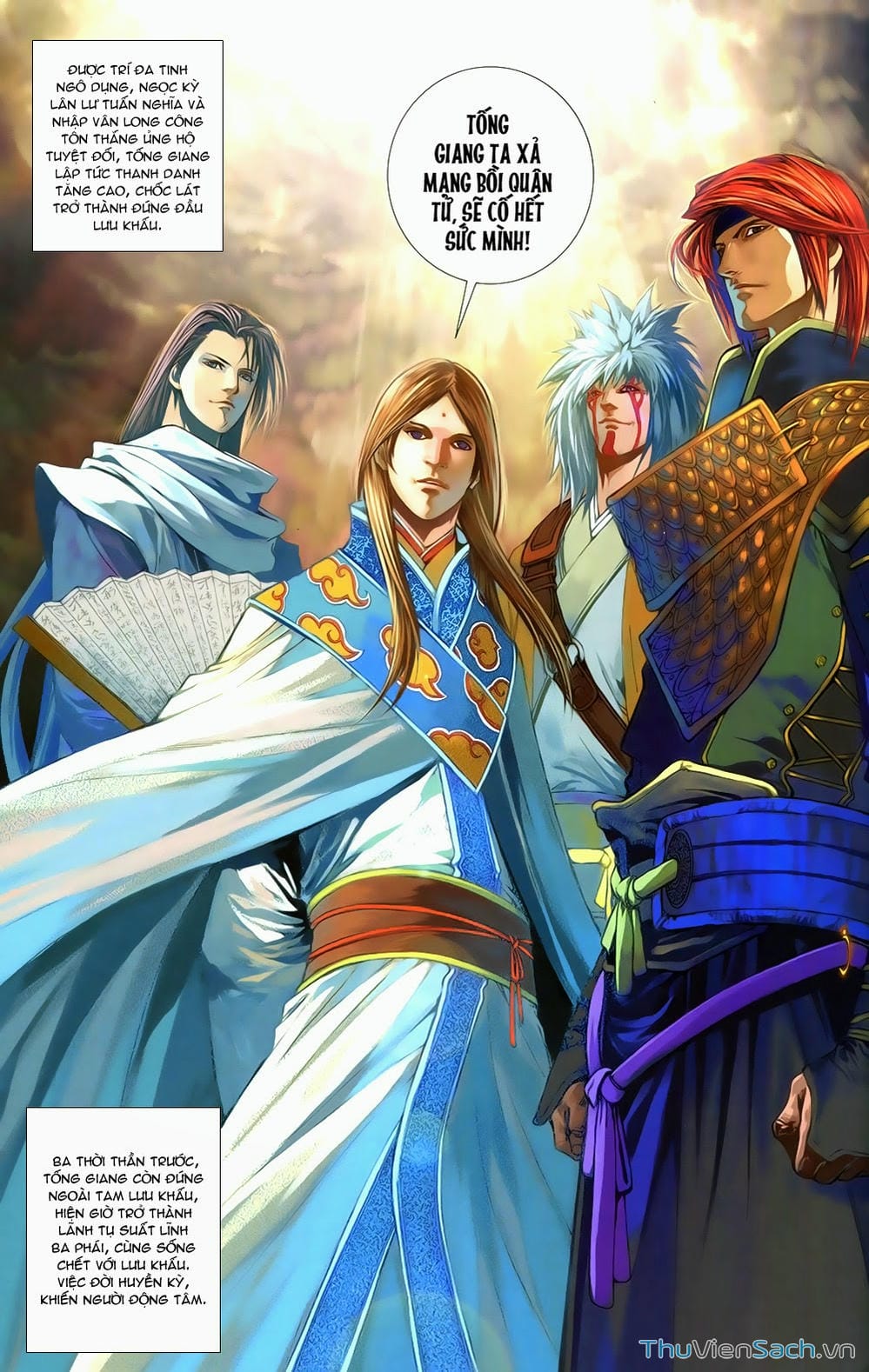 Truyện Tranh 108 Tân Thủy Hử trang 4