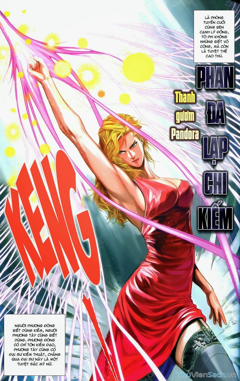 Truyện Tranh 108 Tân Thủy Hử trang 4