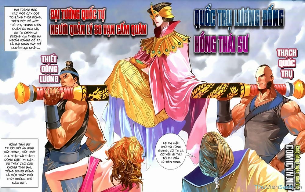 Truyện Tranh 108 Tân Thủy Hử trang 4