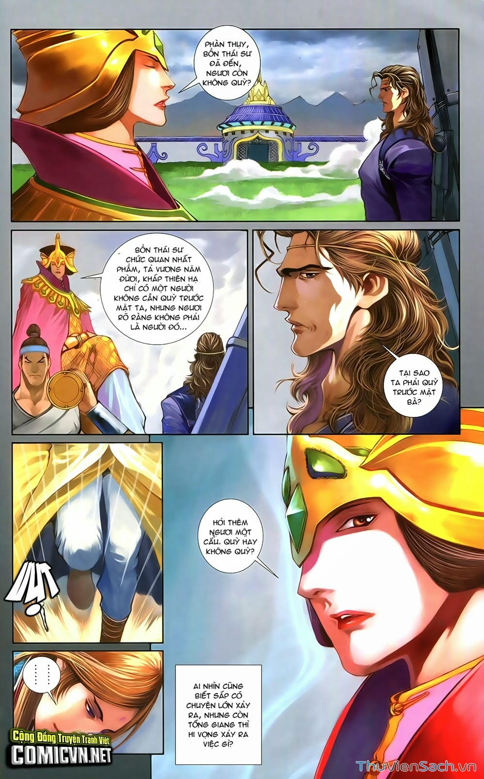 Truyện Tranh 108 Tân Thủy Hử trang 4